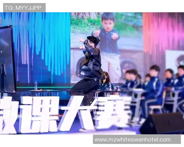 世界街舞大赛点评：上海攀岩队展现卓越技术与团队默契的精彩表现