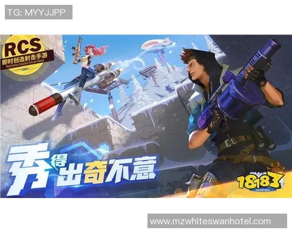 TES耐力争议引发DOTA2社区热议玩家反思竞技精神与团队合作