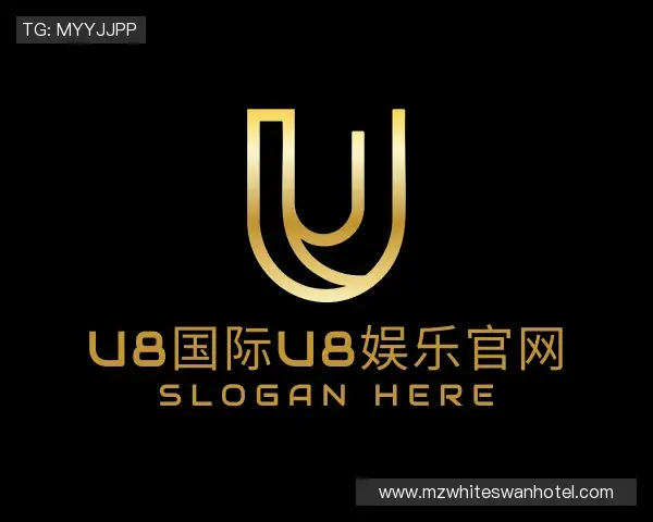 认识u8娱乐官网入口