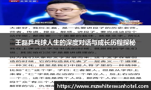 佰富彩官网