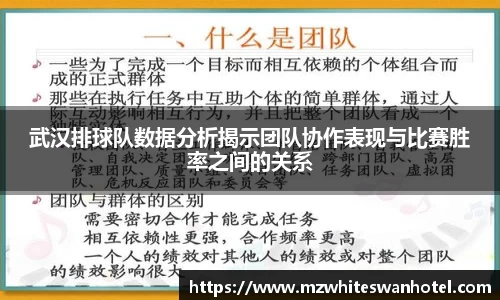 佰富彩