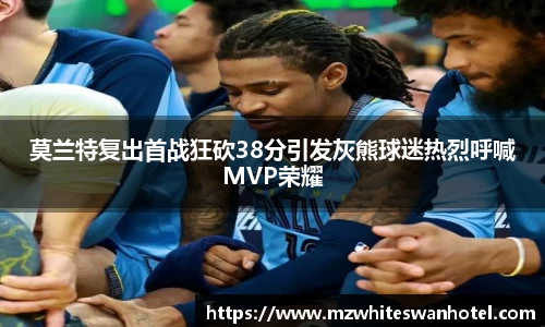 佰富彩官网