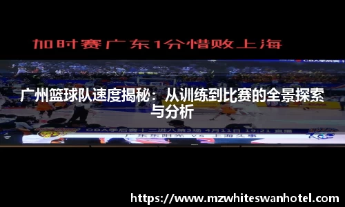 佰富彩官网