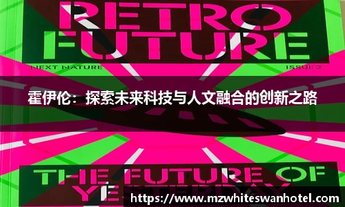 佰富彩官方网站